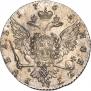 1 rouble 1765 year