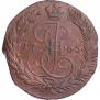 5 kopecks 1765 year