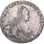 1 рубль 1766 года