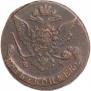 5 копеек 1768 года