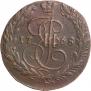 5 копеек 1768 года