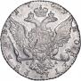 1 рубль 1769 года