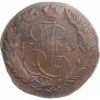 5 копеек 1769 года