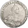 20 копеек 1770 года