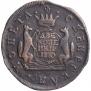 2 kopecks 1770 year