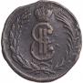 2 kopecks 1770 year