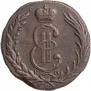 1 kopeck 1770 year