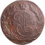 5 копеек 1771 года