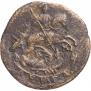 Denga 1771 year