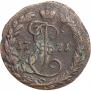 Denga 1771 year