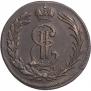2 kopecks 1771 year