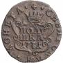 Polushka 1771 year