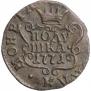 Polushka 1771 year