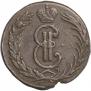 2 kopecks 1772 year