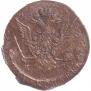 5 копеек 1773 года