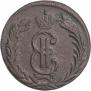2 kopecks 1773 year