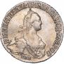 20 kopecks 1774 year