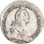 Гривенник 1774 года