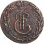 Polushka 1774 year