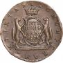 5 kopecks 1775 year