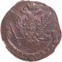 5 kopecks 1777 year