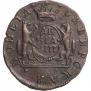 Denga 1777 year