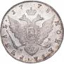 1 rouble 1778 year