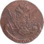 5 kopecks 1778 year