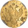 1 рубль 1779 года