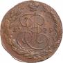 5 kopecks 1779 year