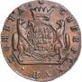 5 kopecks 1779 year