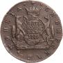 5 kopecks 1779 year