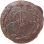 5 kopecks 1780 year