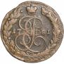 5 копеек 1781 года