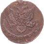 5 копеек 1782 года