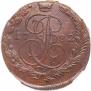 5 копеек 1782 года