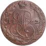 5 копеек 1782 года