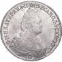 1 rouble 1783 year