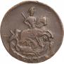 Denga 1783 year