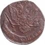 5 копеек 1784 года
