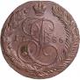 5 kopecks 1786 year
