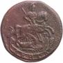 Denga 1788 year