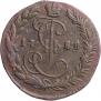 Denga 1788 year