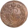 2 копейки 1789 года