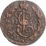 1 копейка 1790 года