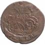 Denga 1790 year
