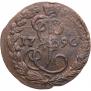 Denga 1790 year