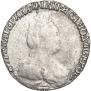 Grivennik 1792 year