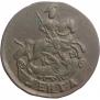 Denga 1792 year