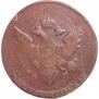 5 kopecks 1794 year